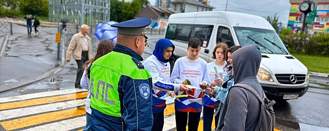 В Красногорске провели ликбез по правилам дорожного движения