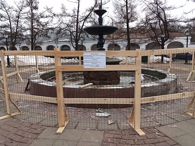 Чиновники рассказали, когда заработает фонтан в центре Костромы
