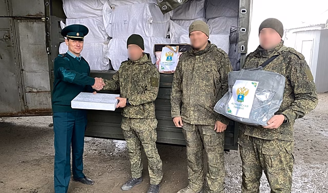 Военнослужащим передали конфискованные в Волгоградской области изделия для сна