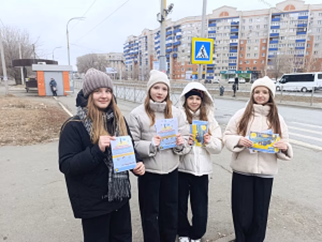 В Оренбургской области сотрудники Госавтоинспекции совместно с отрядом ЮИД провели акцию  «Пешеход не мишень!»