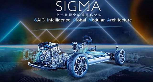 Кроссовер MG One в скором времени выйдет на китайском рынке