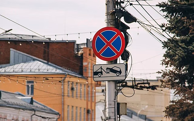 С 15 апреля в Рязани запретят остановку и стоянку на улице Вокзальной