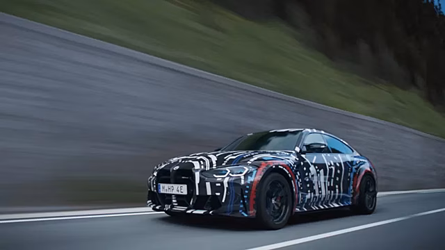 BMW M разрабатывает спорткар с четырёхмоторной силовой установкой