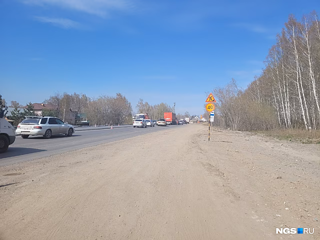 Ремонт улицы Кедровой в Новосибирске завершится осенью 2022 года