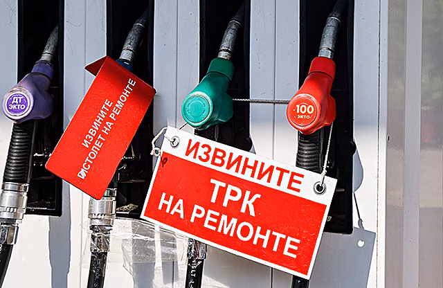 Дефицит топлива на юге России снова создал очереди и взвинтил цены на АЗС