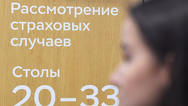Важный сервис для автомобилистов хотят включить в «белый список» интернета
