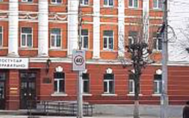 Власти объяснили установку знаков «Зона 40» на перекрёстках в центре Рязани