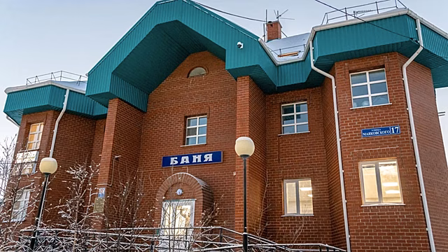 В Салехарде откроют баню после капитального ремонта. ФОТО