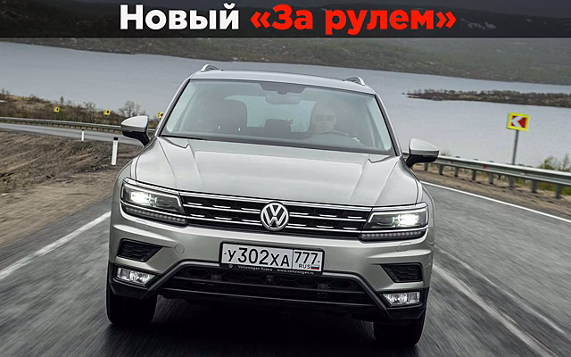 Добротный и крепкий «немец» — но есть один нюанс