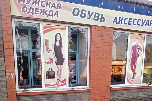 Курский губернатор Старовойт: Два человека ранены при обстреле Глушково