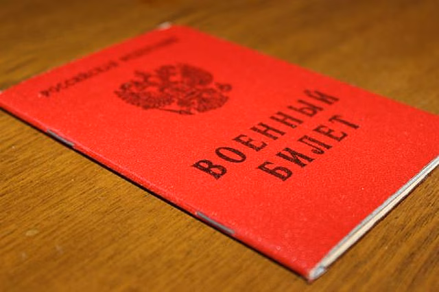 Удостоверения об отсрочке от мобилизации начнут выдавать в России: новости пятницы