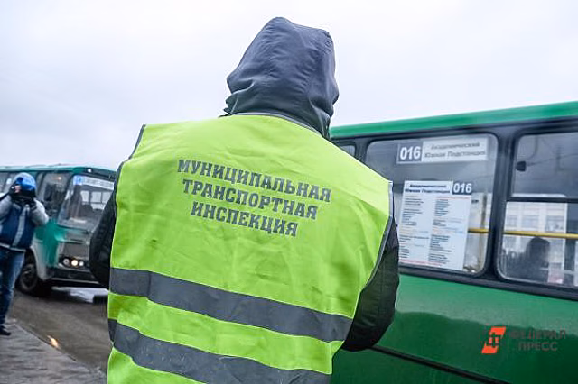 Эксперт о QR-кодах в свердловском транспорте: «Информационный вброс поможет понять реакцию общества»