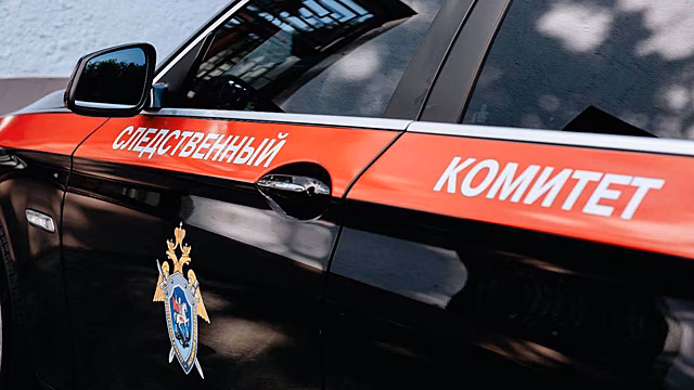 Уголовное дело возбудили после ДТП под Орлом, в котором погибли шесть человек