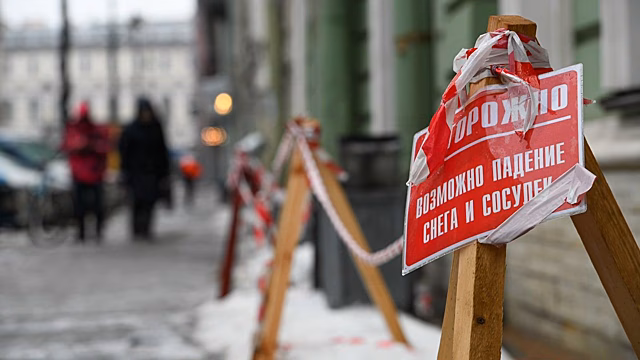Рабочая неделя в Петербурге завершается похолоданием и гололедицей