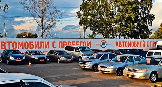 Розничные продажи на Хайнане в январе-апреле выросли на 58%