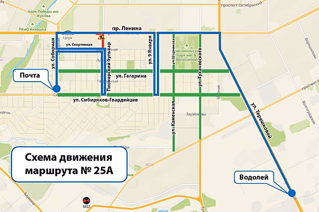 Схема движения на проспекте Ленина в Кемерове изменилась