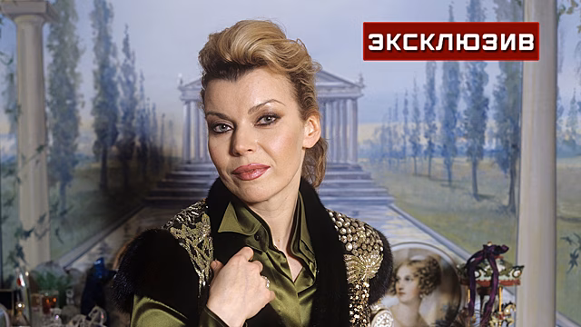 Продюсер Лады Дэнс сообщил подробности аварии и состоянии певицы