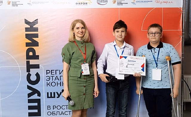 Ветрогенератор, изобретенный школьниками из Новочеркасска, покажут на выставке на Тайване