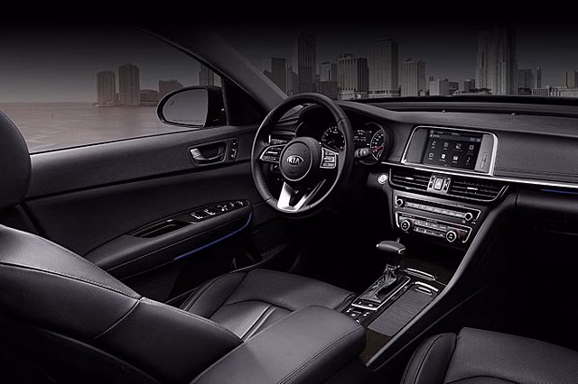 Новая Kia Optima: полоска вместо крапинки