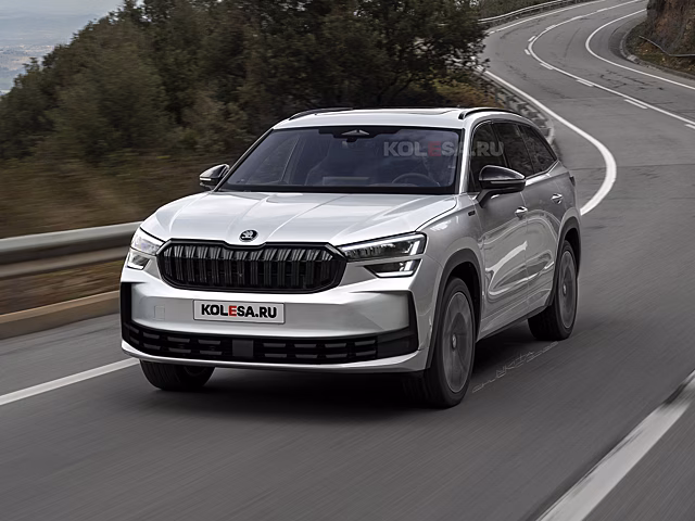 Каким будет обновленный Skoda Kodiaq