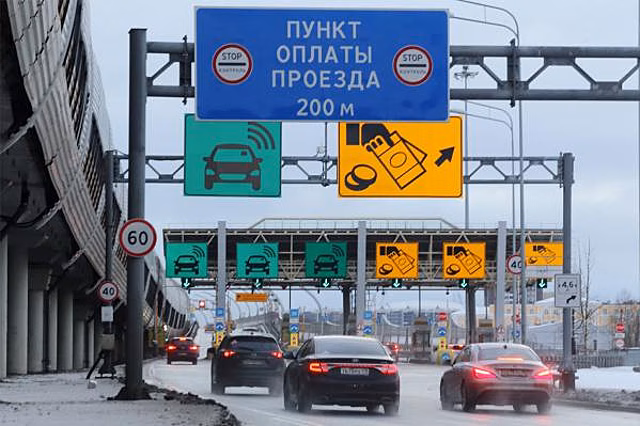 Для владельцев транспондеров ЗСД в Петербурге повысили тариф