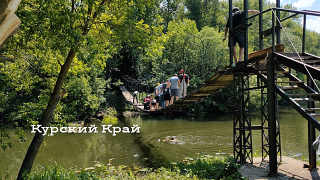 В Курске ремонтируют подвесной мост через Тускарь
