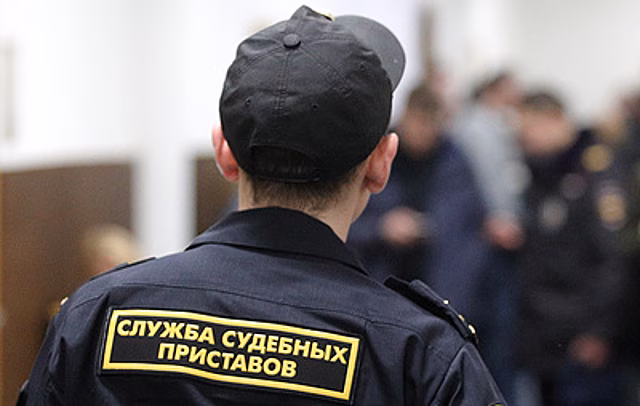Списывать нельзя: как защитить часть дохода от принудительного взыскания