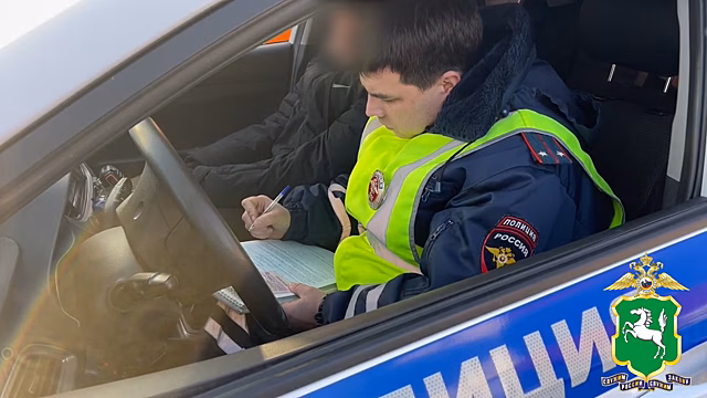 Водитель, скрывшийся с места ДТП, где пострадал 63-летний пешеход, задержан полицией Томска