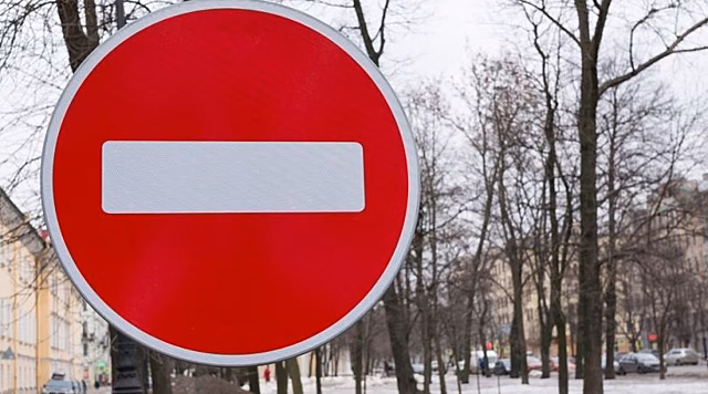 В Симферополе будет ограничено движение транспорта