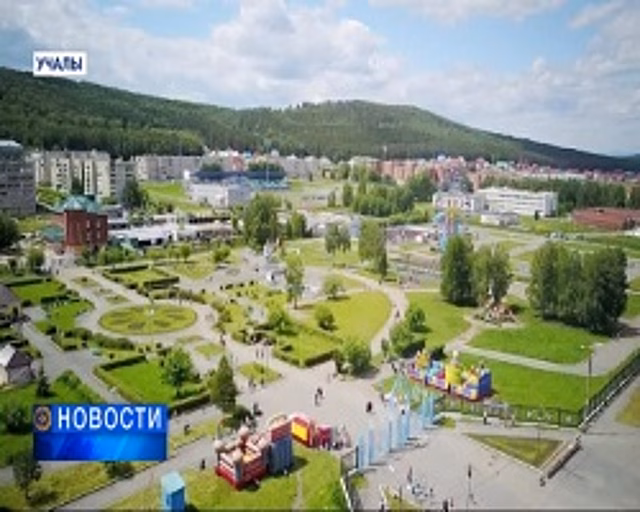 В городе Учалы начались масштабные работы по благоустройству придомовых территорий