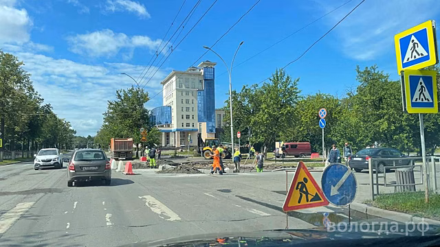 На пересечении улицы Герцена с Пушкинской в Вологде переоборудуют пешеходный переход