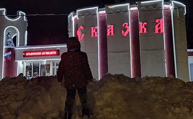 Из Курска за неделю вывезли более 5 тыс.кубометров снега