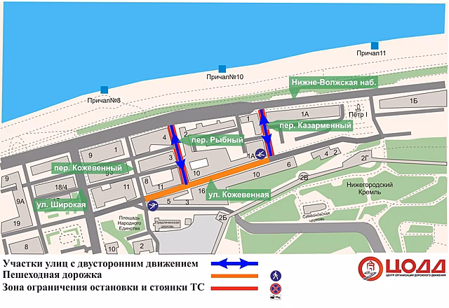 Часть улицы Кожевенной в Нижнем Новгороде станет пешеходной с 7 июля