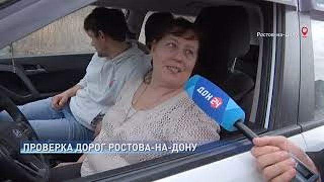 Сотрудники ведомства начали проверку состояния улично-дорожной сети южной столицы