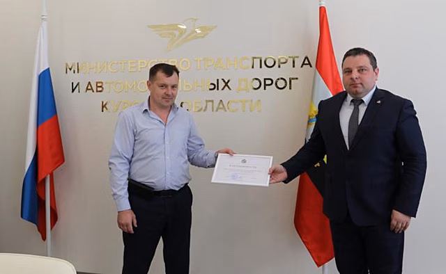 В Курске наградили водителя, спасшего пассажиров в массовом ДТП с автобусами