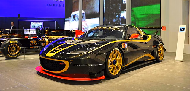 Lotus намерен расширить модельный ряд