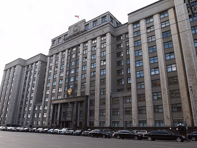 Депутат Нилов: Законопроект о полном запрете продажи вейпов в РФ могут внести в ГД в мае