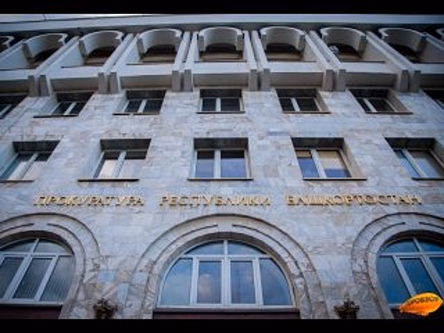 Жителя Башкирии осудят за пьяное ДТП с двумя пострадавшими детьми