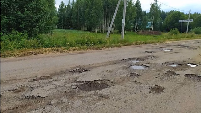 Жители сел и деревень Кирово-Чепецкого района жалуются на отсутствие дорог и автобусов