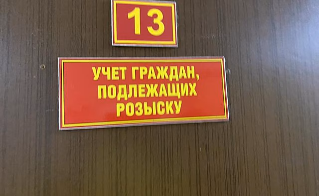 В Курске число уклонистов уменьшилось с 200 до 73 человек