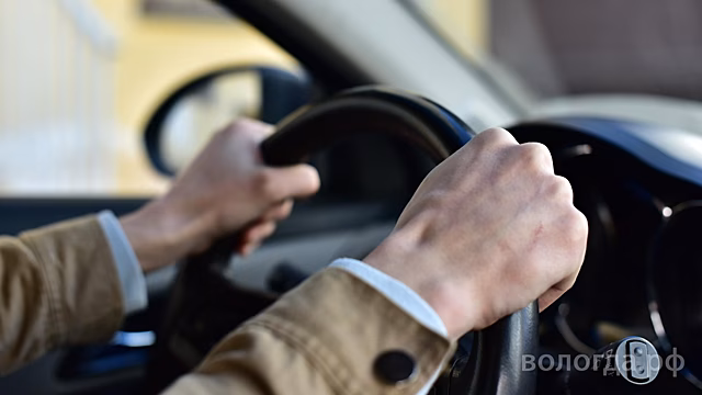 В Вологде работник автосервиса угнал автомобиль клиентки