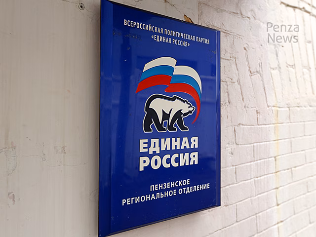 Пензенские единороссы окажут содействие в решении проблем на станции скорой помощи
