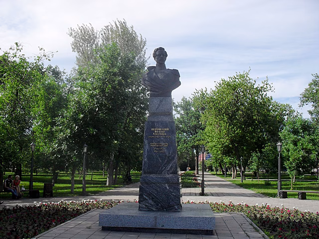 Ремонт надписи на памятнике Перовскому в Оренбурге оценили в 44 тыс. рублей