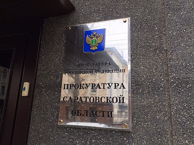 Замначальника жилищной инспекции ждет наказание за равнодушие к обращениям граждан