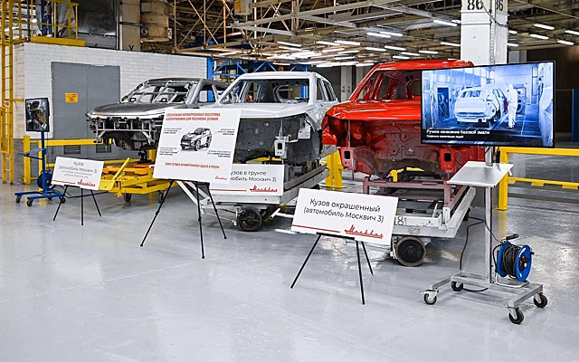 «Москвич» планирует выпускать автомобили из российской стали