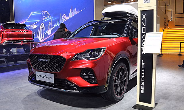 Chery приступила к реализации нового купе-кросса Jetour X70 Coupe