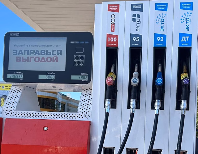 В Орловской области выросли цены на бензин и дизель