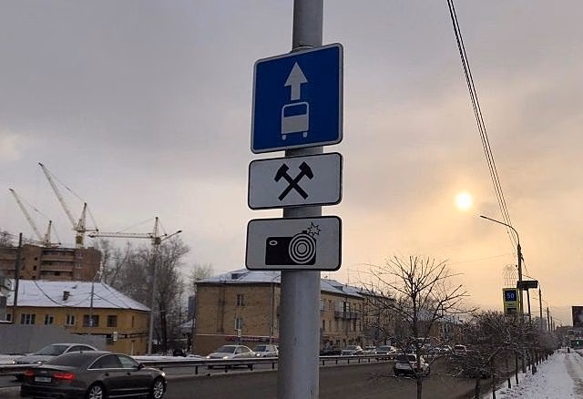 Красноярским автомобилистам разрешили ездить по «выделенкам» до конца новогодних каникул