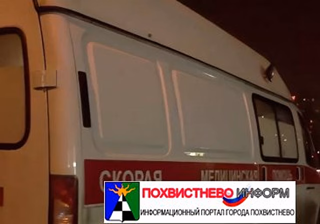 Пьяная компания из Сызрани требовала оживить покойника