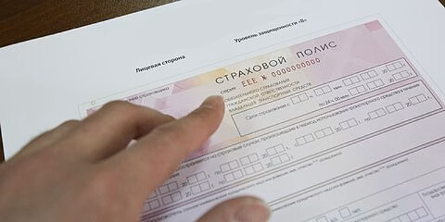 Вред от коммунальных служб предложили возмещать по полису ОСАГО